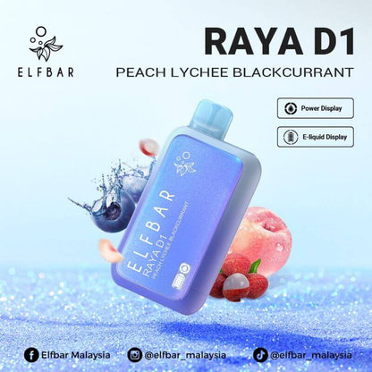 ELFBAR-RAYA-D1-13K-PEACH-LYCHEE-BLACKCURRANT-SG-Vape-Bar