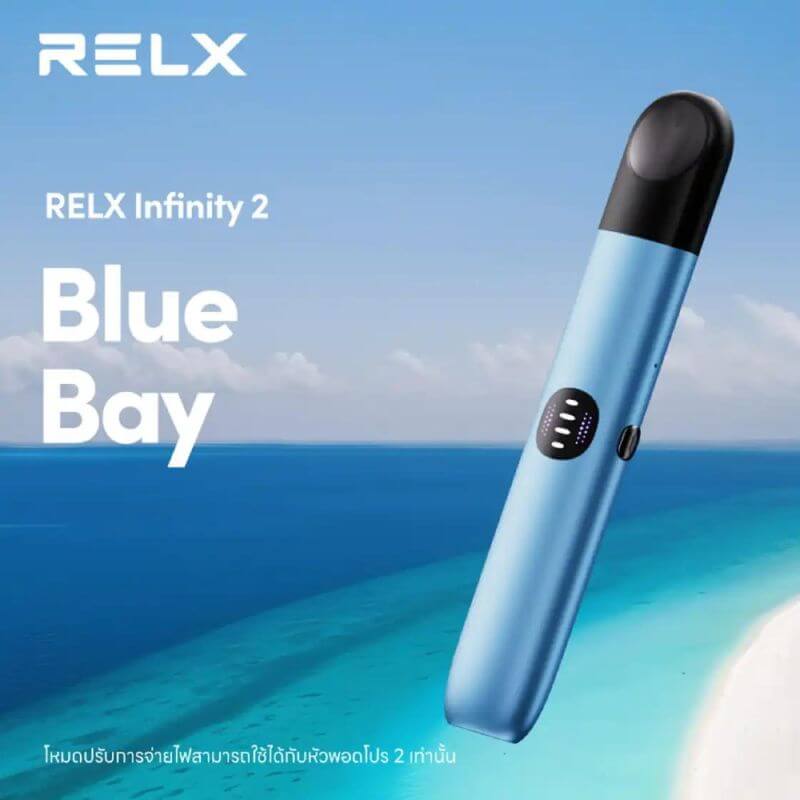 RELX-Infinity-2-Device-Blue-Bay-Sg-Vape-Bar