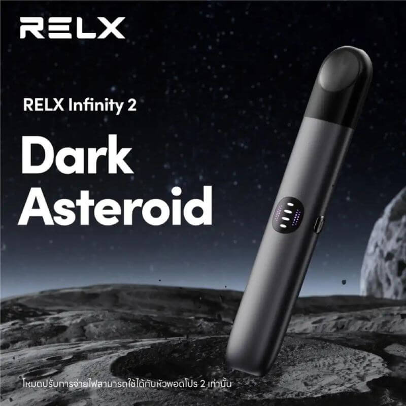  RELX-Infinity-2-Device-Dark-Asteroid-Sg-Vape-Bar