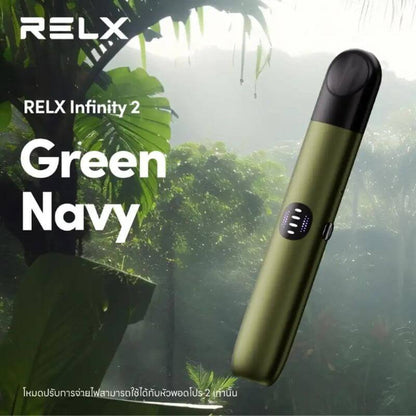 RELX-Infinity-2-Device-Green-Navy-Sg-Vape-Bar