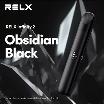 RELX-Infinity-2-Device-Obsidian-Black-Sg-Vape-Bar