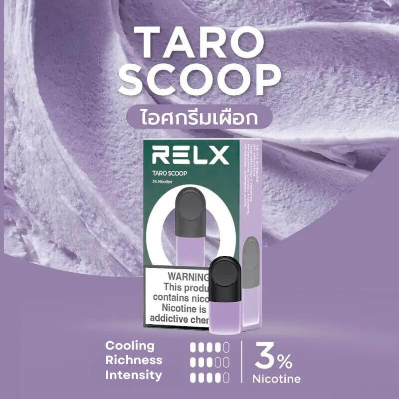 RELX-Infinity-Pod-Taro-Scoop-Sg-Vape-Bar